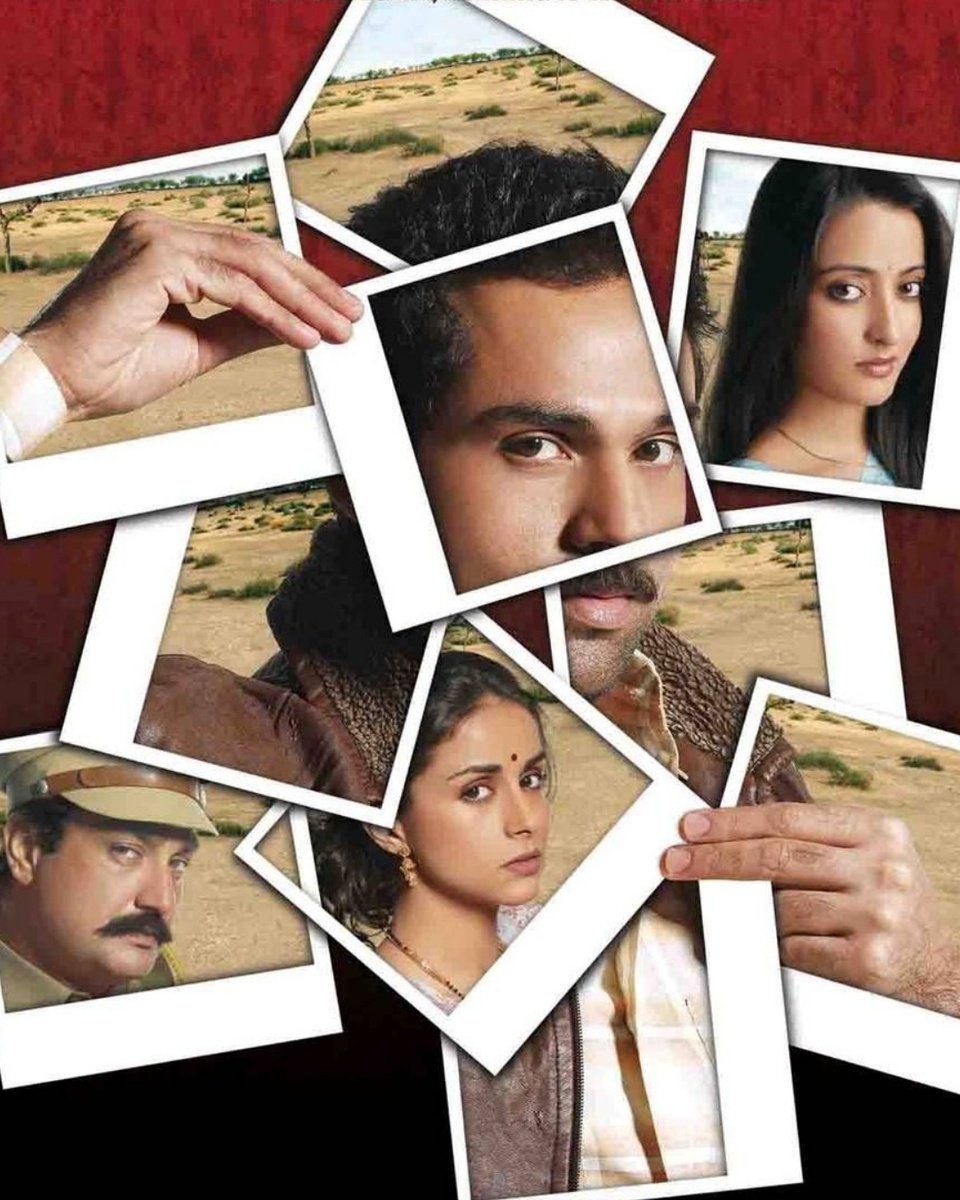 Источник:Bollywood HD