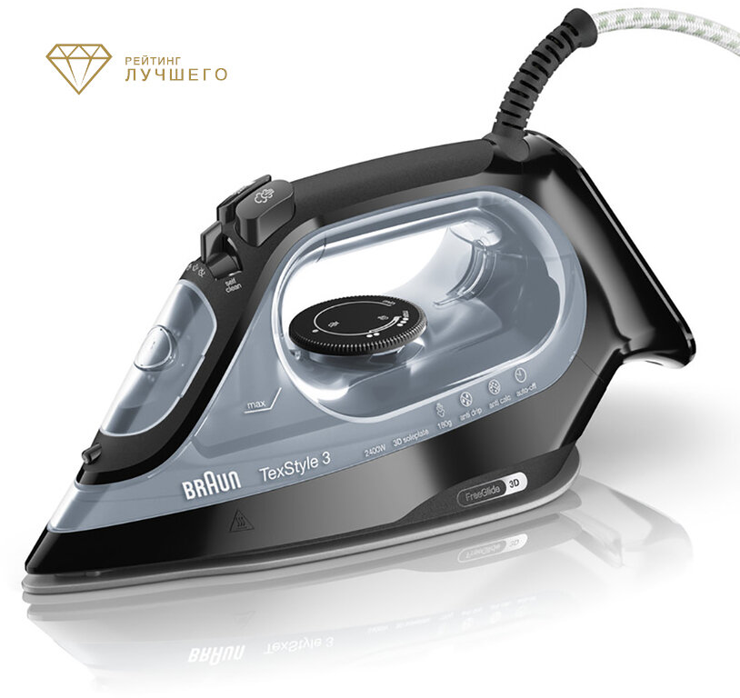 Braun SI 3055 Bk TexStyle 3