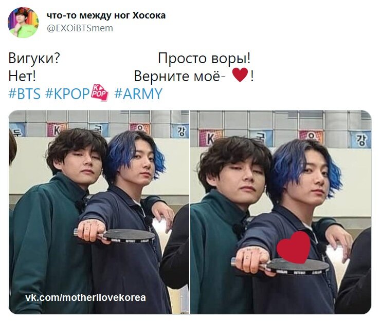 Чонгук смурфик.