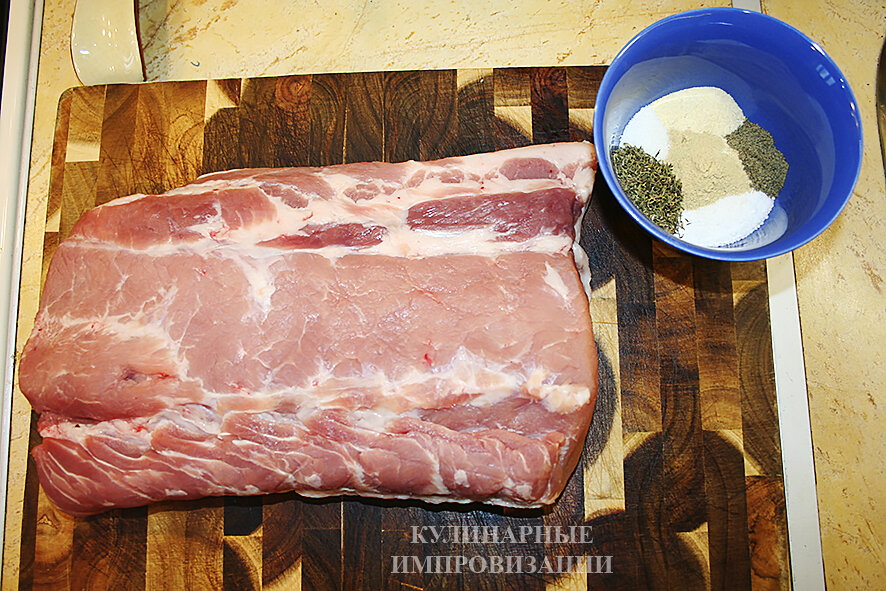 Исходный мясопродукт