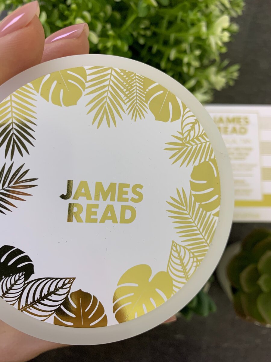 COCONUT MELTING TANNING BALM FACE & BODY