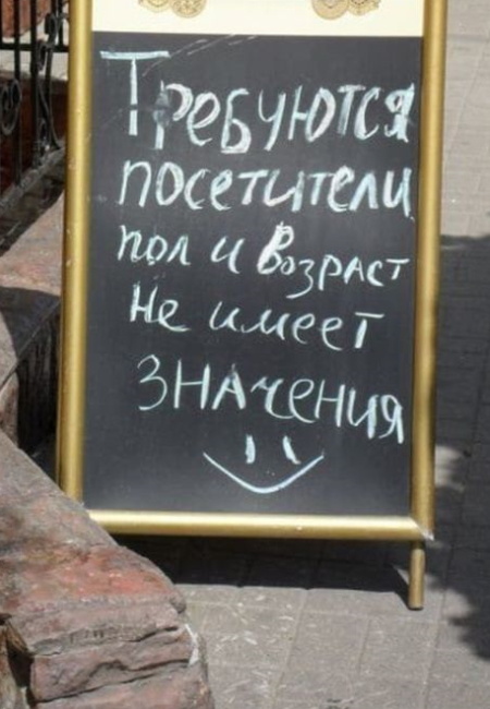 Из открытых источников