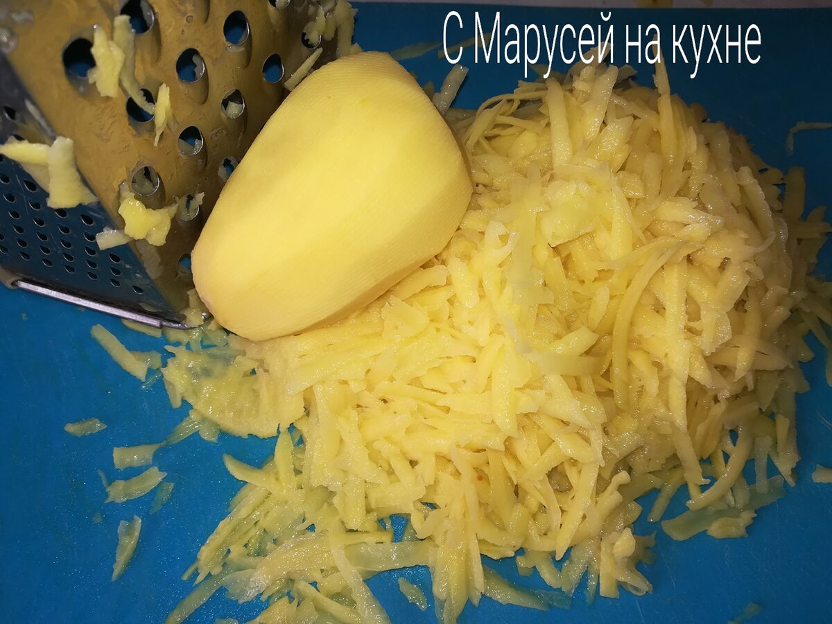 Картофельные драники (постные) с зеленью. | С Марусей на кухне | Дзен