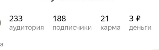 Мой ЛК . 