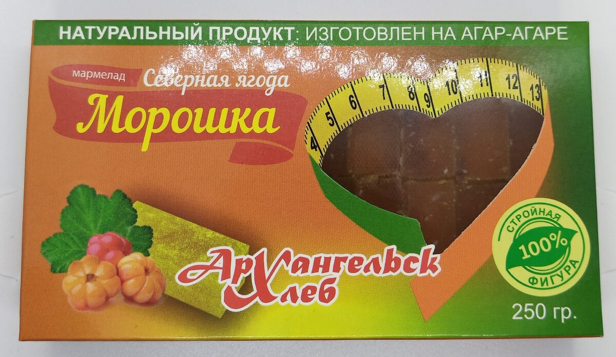 Фото автора ©