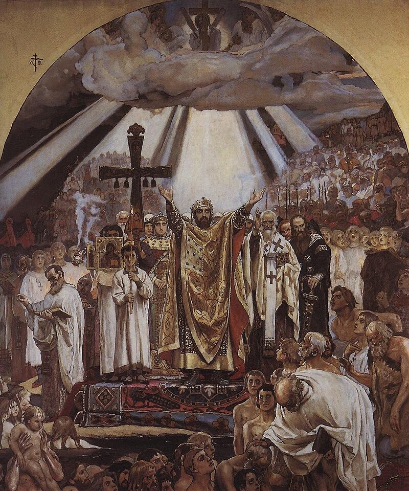 Фреска В. М. Васнецова «Крещение Руси»