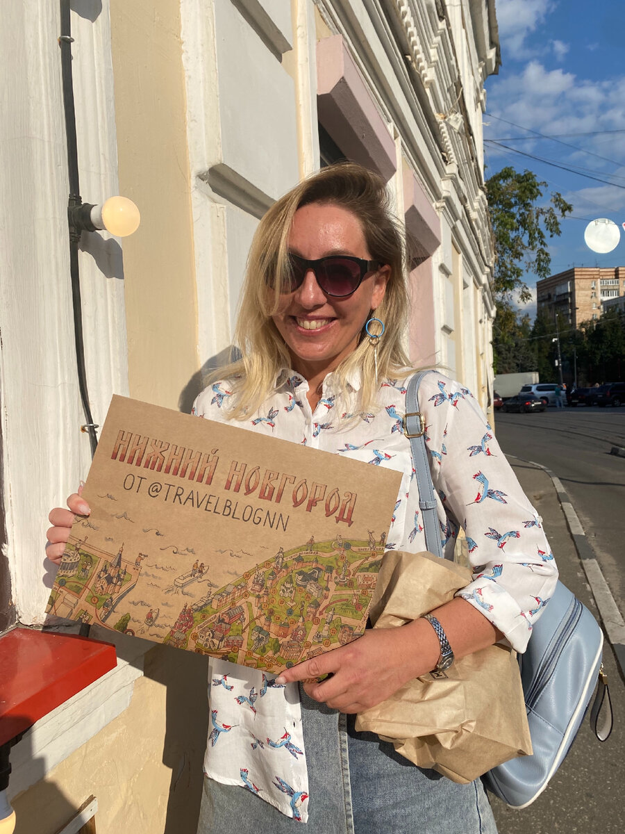 Фото автора. Здорово, что мы попали в Нижний перед началом учебного года и успели купить игру 