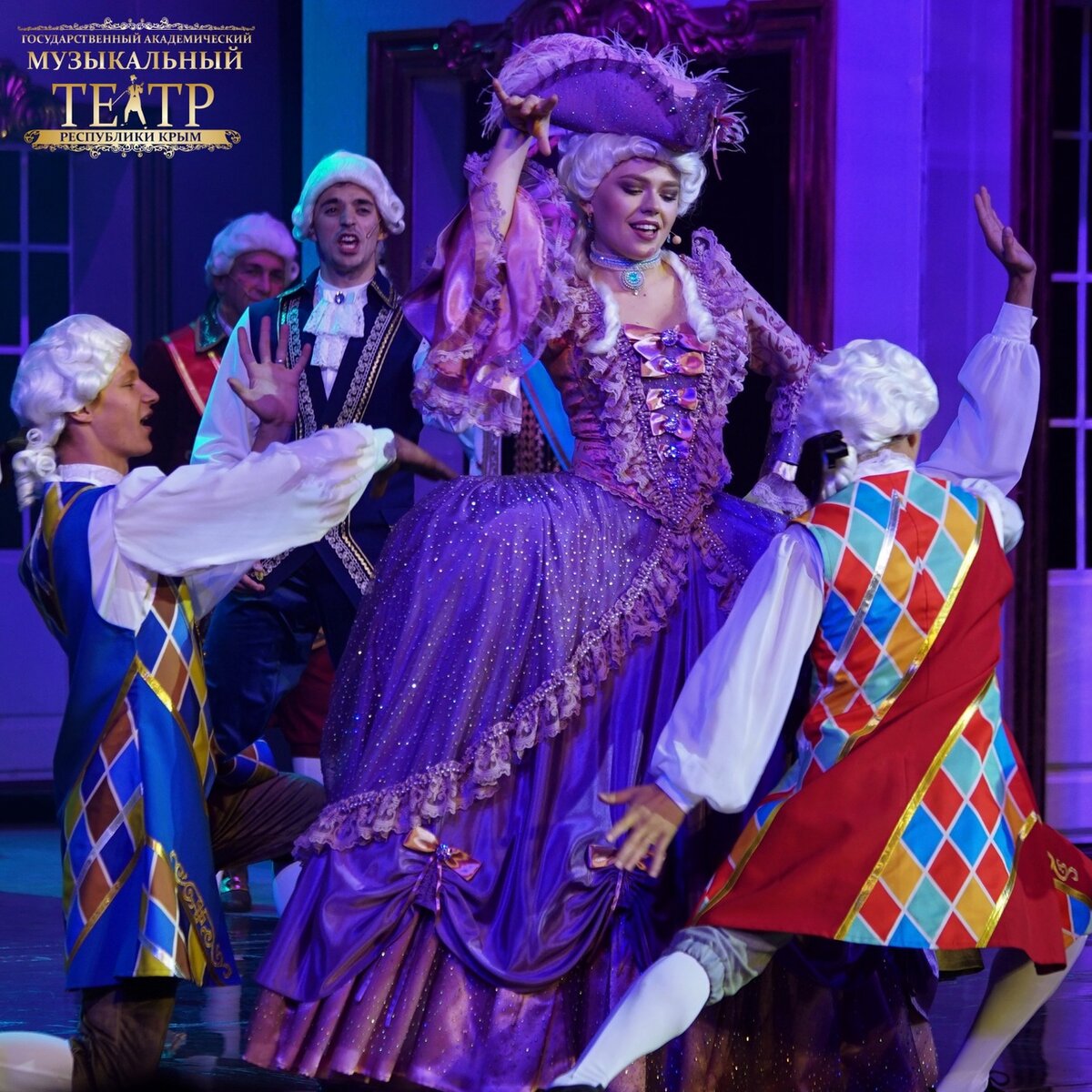 Мюзикл "Голубая камея". Фото со спектакля