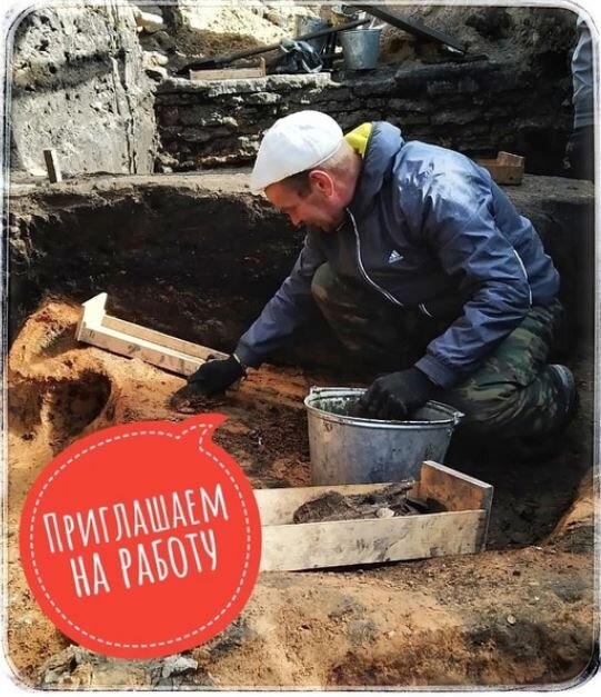 И да, появились отклики.