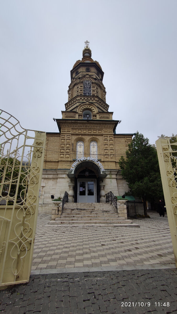 Вход в Лазаревскую церковь