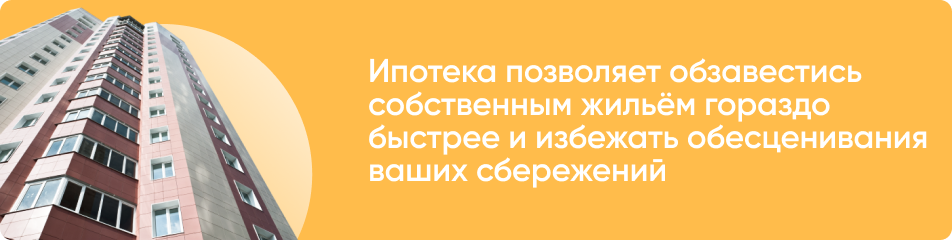 Добавьте описание