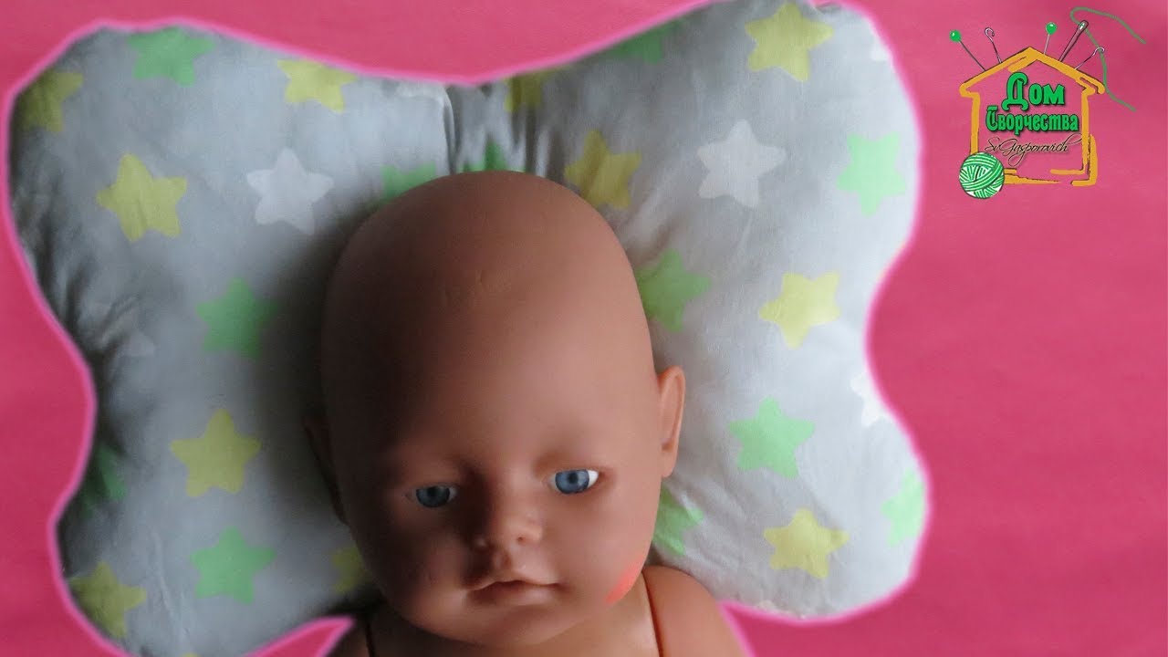 Как правильно выбрать подушку для новорожденного: советы педиатра - kormstroytorg.ru | PARENTS