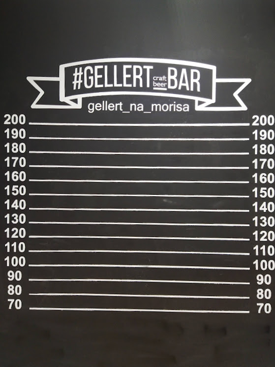 Ростовочка)))