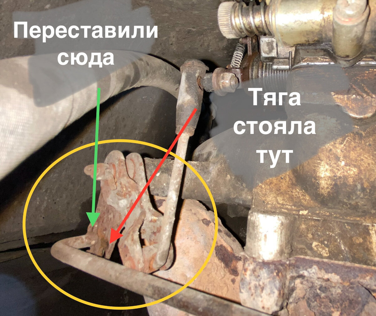 Смеситель газа для автомобиля УАЗ (Проствка)