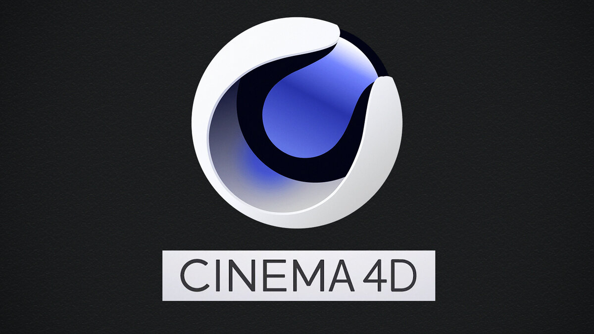 Как Сделать Красивый текст в Cinema 4D