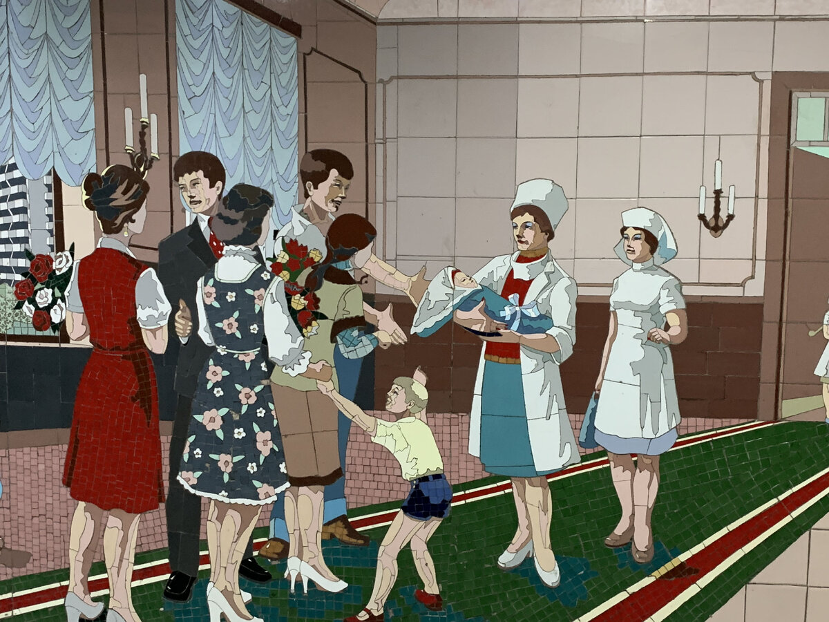 Человек родился! 