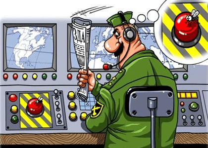 На службе охраны Байконура.