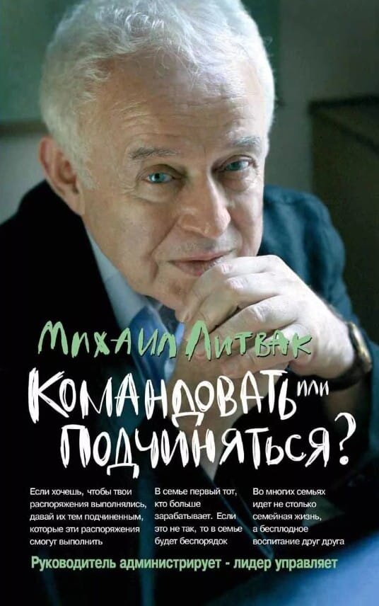 изображение использовано из сети Интернет