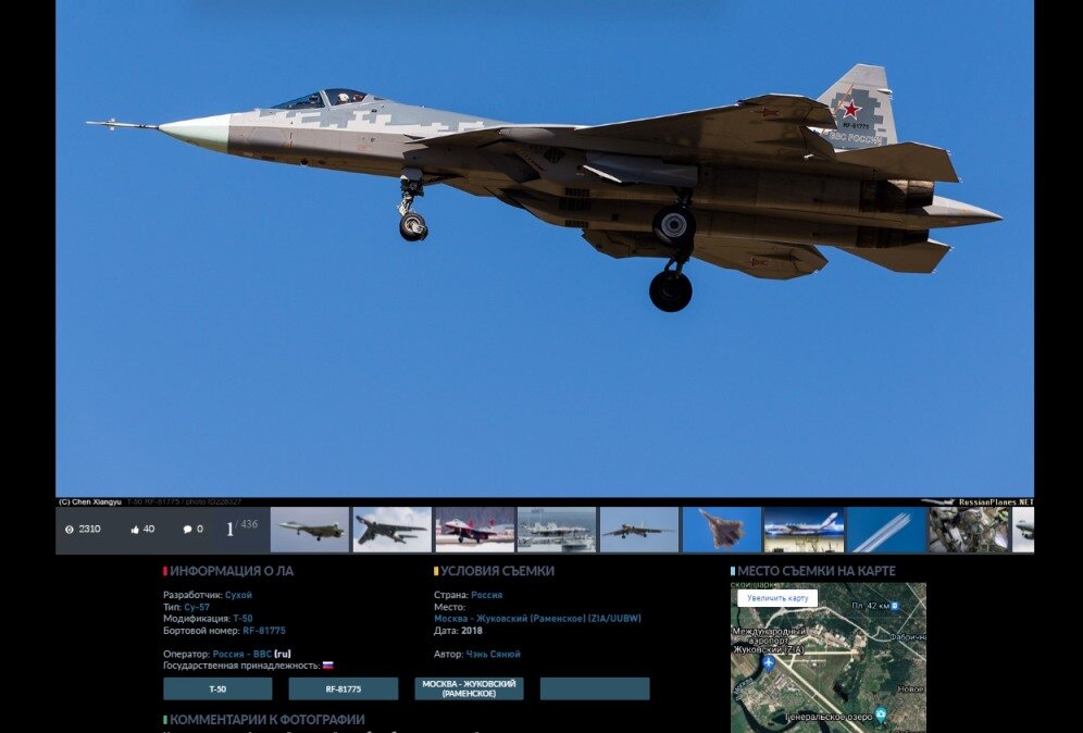 Два фото, листать вправо