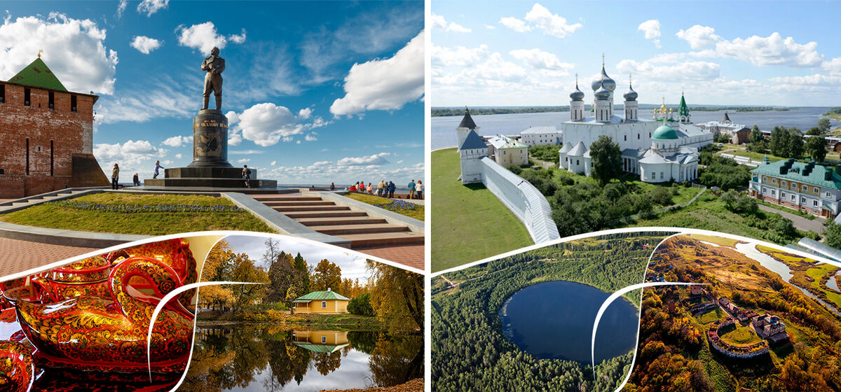 Семь чудес Нижегородской области (картинки взяты из ОИ)