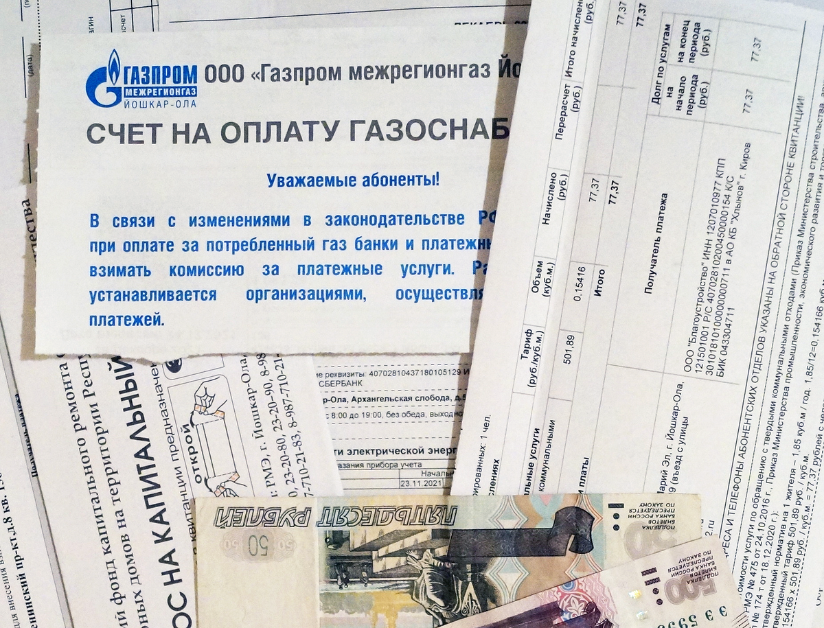 Фото Анастасии Петровой
