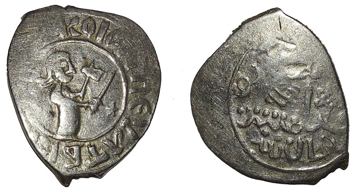 Чеканка первой в мире монеты 5 класс. Деньга Дмитрия Донского 14 век.
