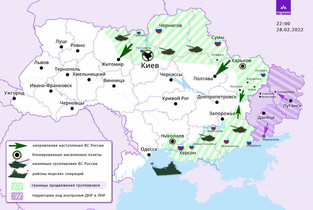 Война операция на Украине карты. Карта Украины карта Украины боевых действий. Карта войны НАУ Украине. Карта продвижения войск на Украине.