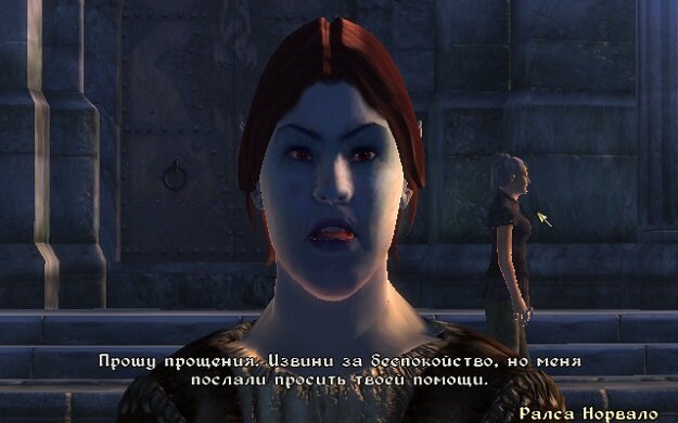 Ралса Нарвало
