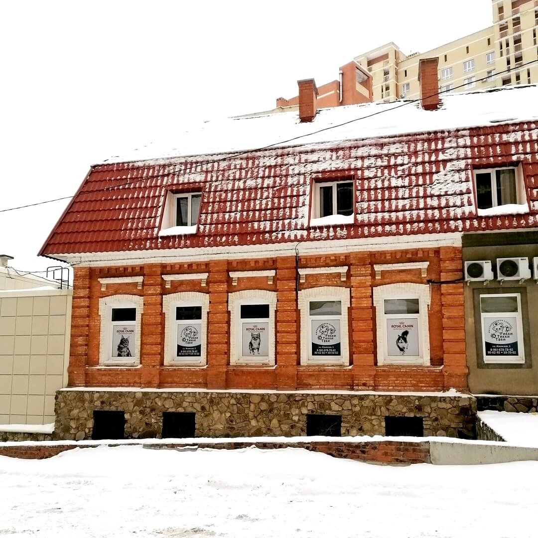 Пять окон - всё, что осталось от улицы Изюмской