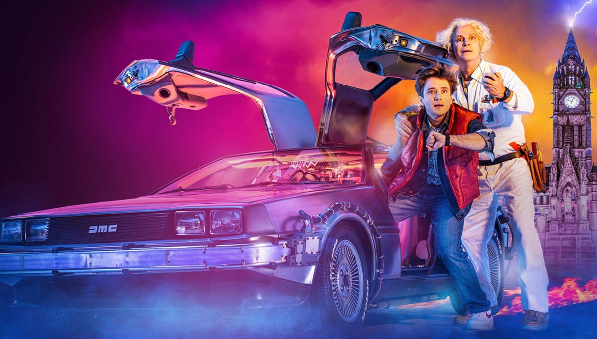 Назад в будущее 1 часть