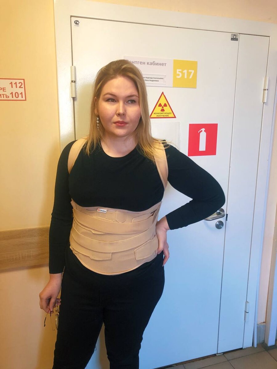 личное фото автора