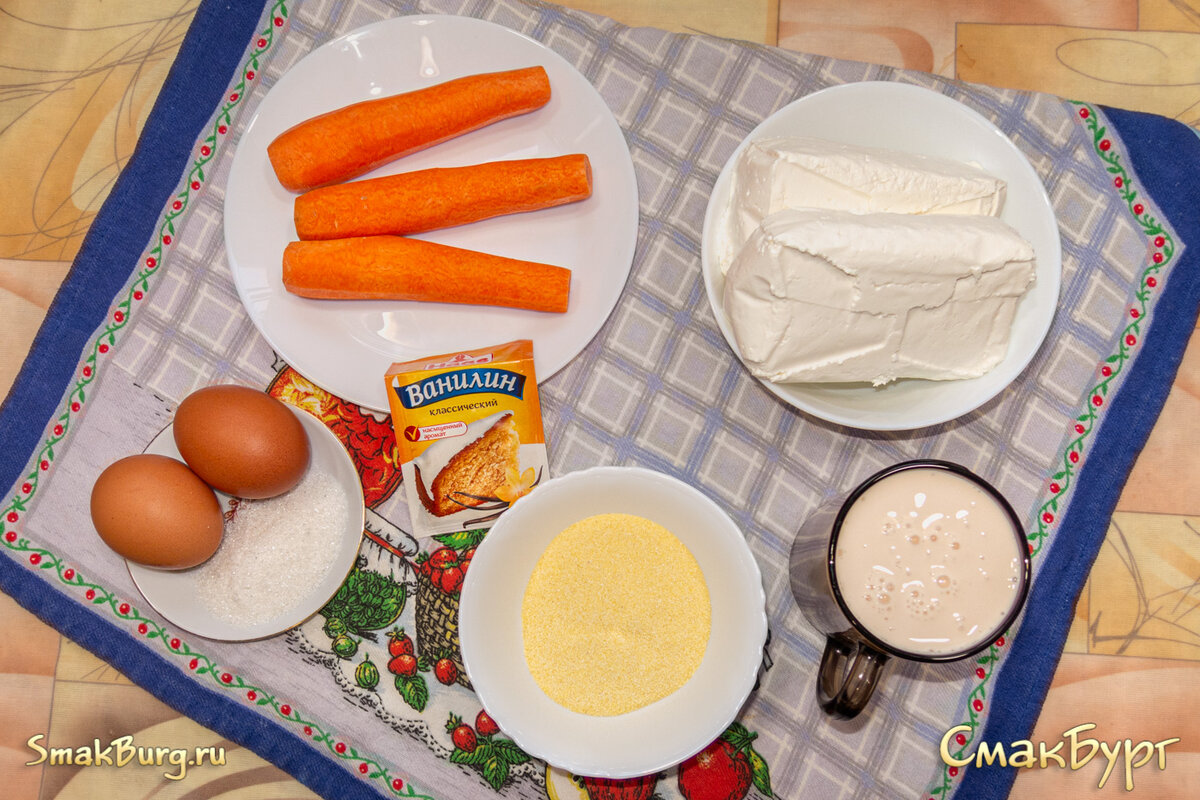 3 рецепта морковной запеканки с творогом и манкой, с изюмом в духовке | Готовим с Надеждой | Дзен