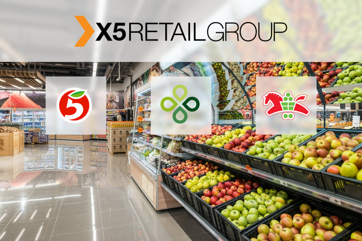 X5 Retail Group Грузовики