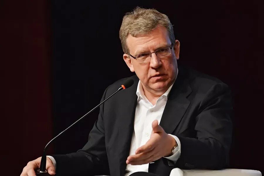 Кудрин Алексей Леонидович