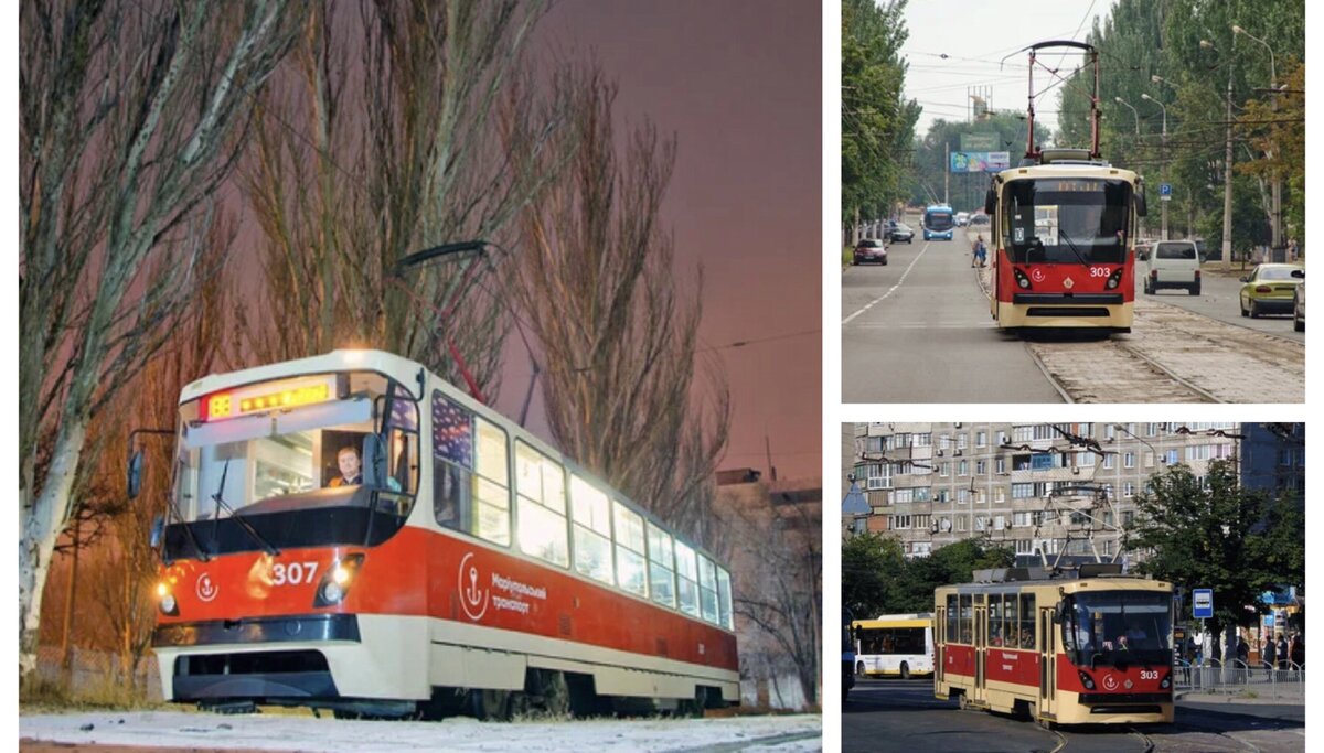 Трамвай Мариуполя 🚋 Каким он был? Развитие, подвижной состав уничтоженного  города | УДОБНО ЖИТЬ! | Дзен