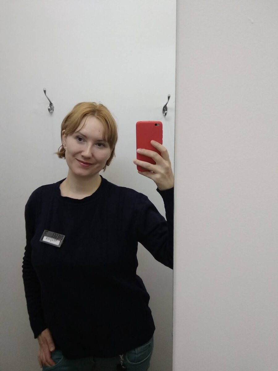 Маша в бутике.