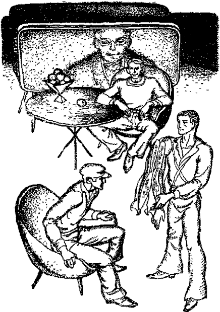 Захватывающий момент... Крах первой версии Бейли. Хэн Фастольф наблюдает, себе на уме. Эндерби тайно радуется - далеко за пределами Космотауна. 