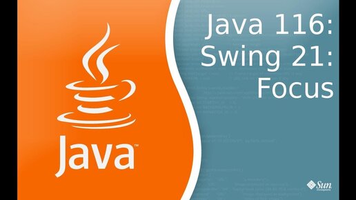 Урок по Java 116: Swing 21: Focus