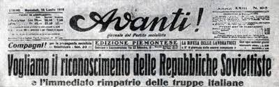 Бенито Муссолини: от социалиста до диктатора Италии