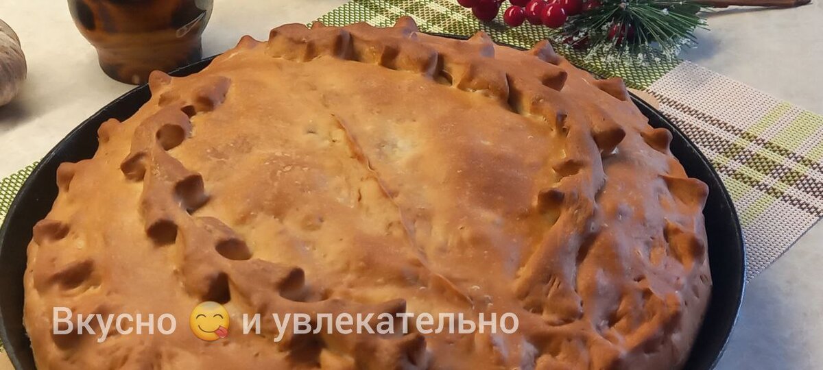 Пирог с курицей и картофелем.