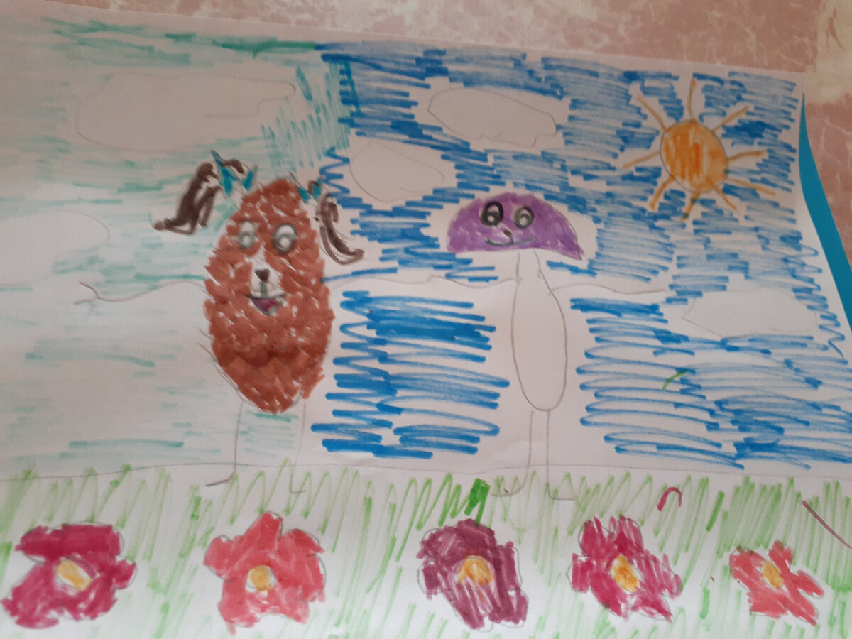 Шишечка и её друг Грибочек. Рисунок 5 летнего автора.