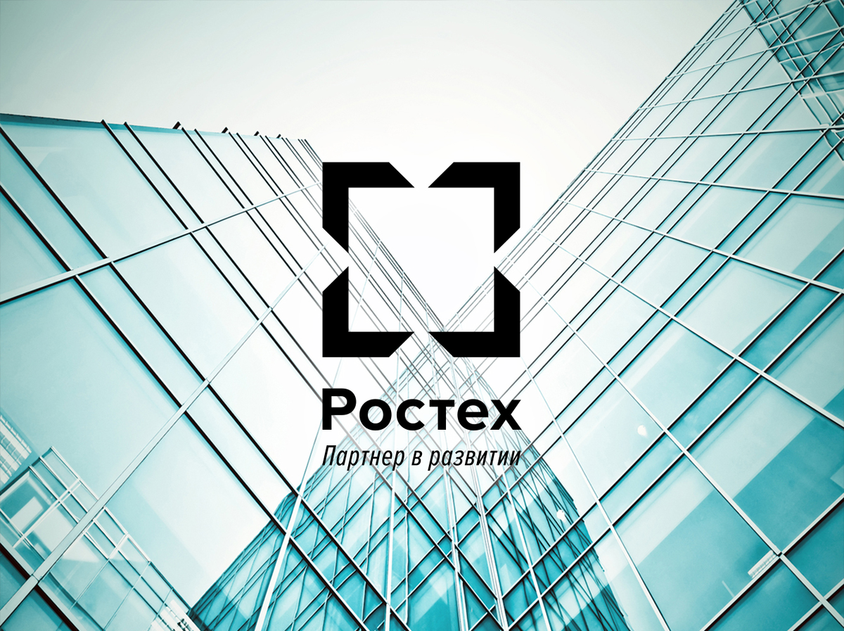 rostec.ru