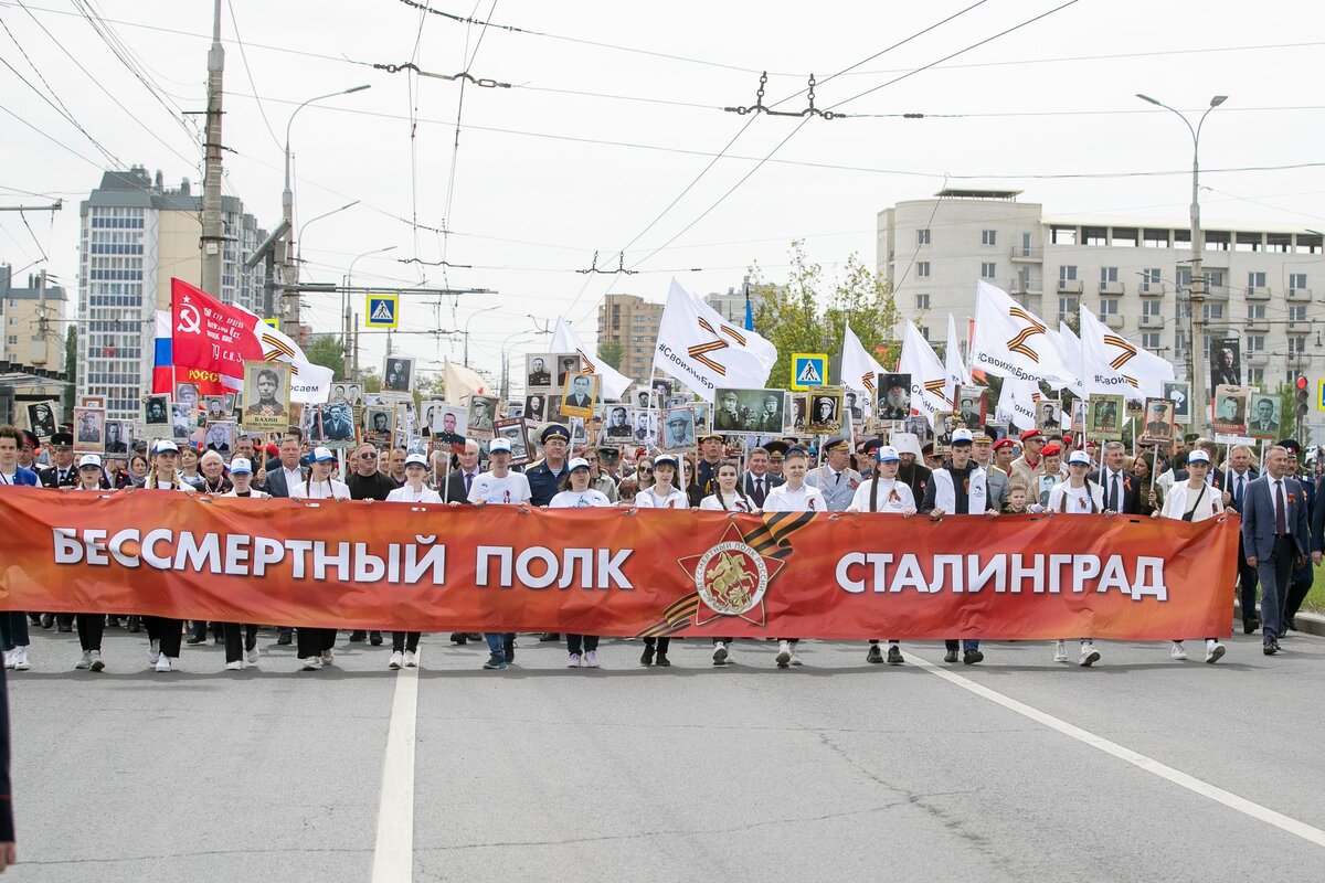 Бессмертный полк Волгоград 2022