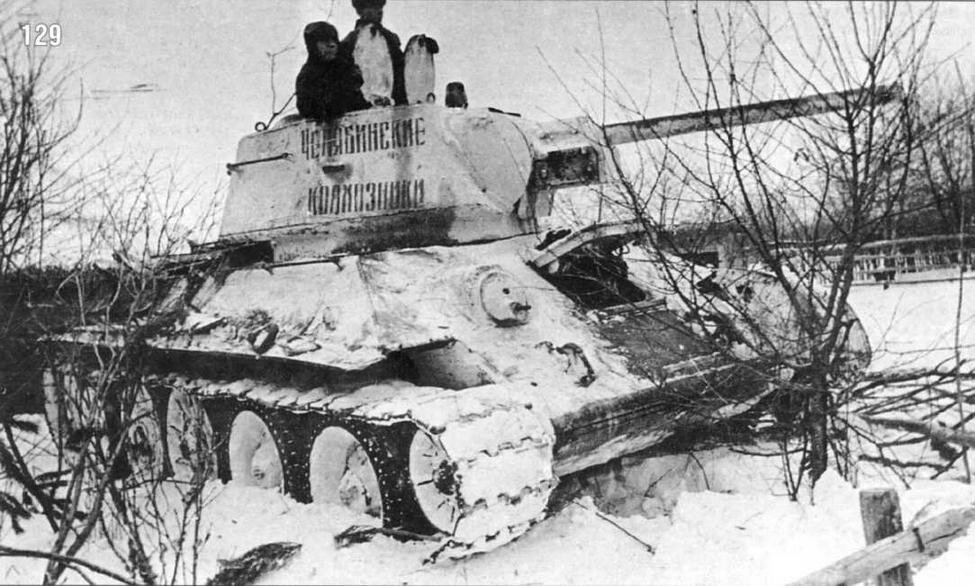  Челябинский колхозник в степях под Сталинградом 