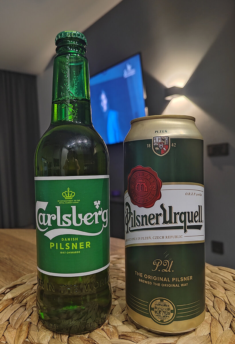 Carlsberg Danish Pilsner и ещё какой-то пилснер | Обычное Пиво | Дзен