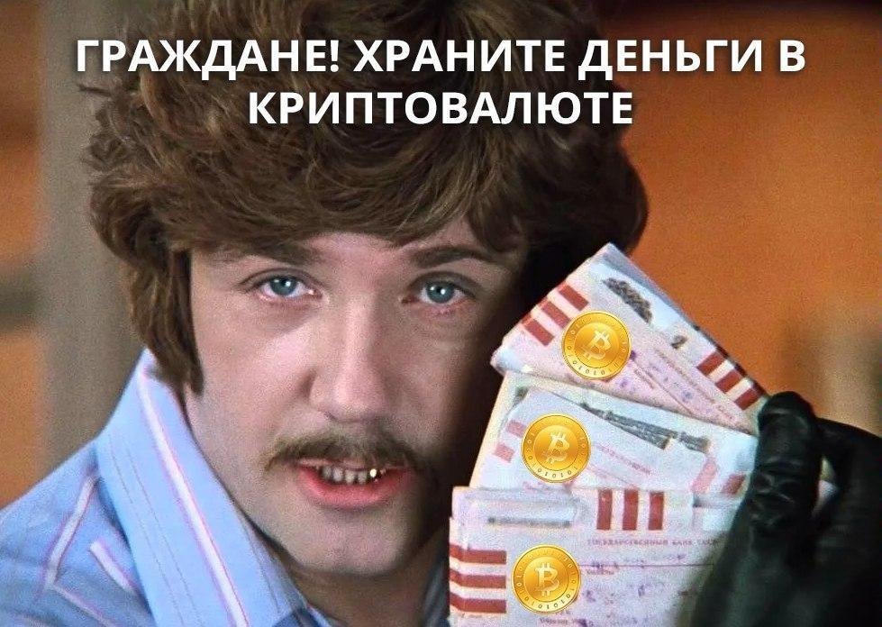 катинка с Пикабу