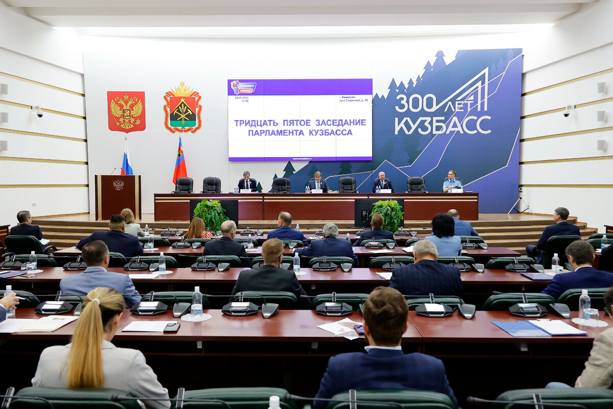 законодательная инициатива. дни купечества кузбасс. министр культуры кузбасса евса. министерство культуры и национальной политики кузбасса министр. министерство культуры кузбасса.