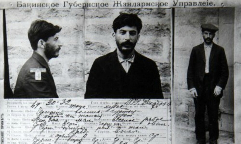 Иосиф Сталин. Документы из Бакинской жандармерии.