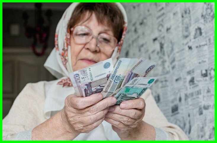35 млн пенсионеров получат в июне прибавку к пенсии в размере 10%