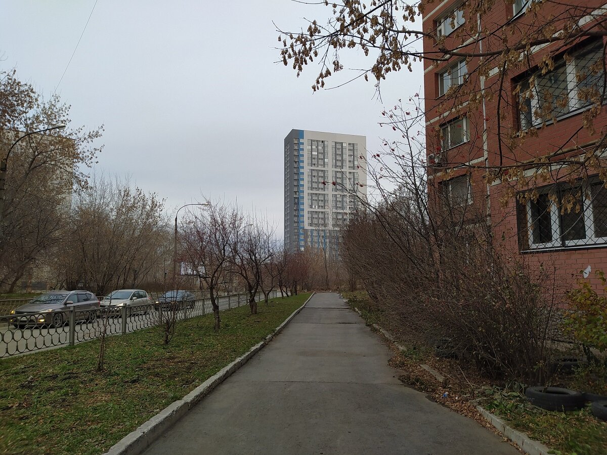 Улица Машинистов (Екатеринбург)